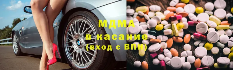 MDMA crystal  даркнет сайт  Калязин 